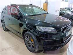 ئاودی Q7